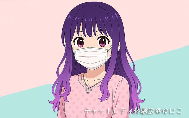 段落下用アイキャッチ画像