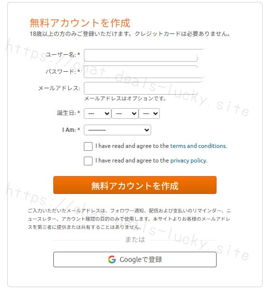 chaturbate-38　チャッターベート