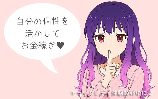 bonus-kousai